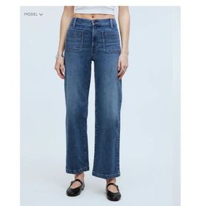 Madewell Blue Wide-Leg Flare Jeans